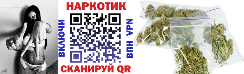 Продажа наркотиков Ардатов Cocaine  A PVP  Каннабис  АМФЕТАМИН  Гашиш 