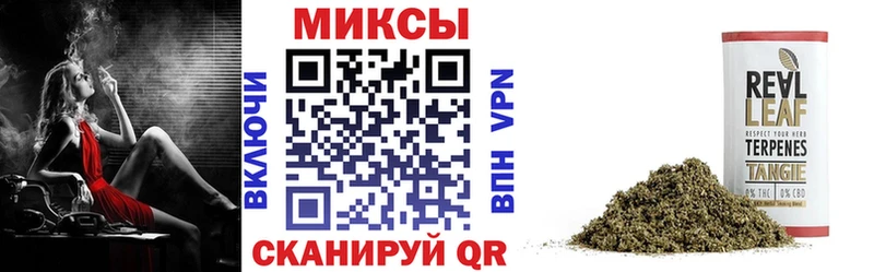 наркошоп  Ардатов  БУТИРАТ бутандиол 