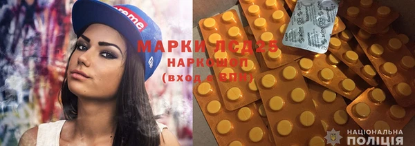 первитин Воткинск