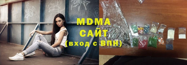 а пвп мука Остров