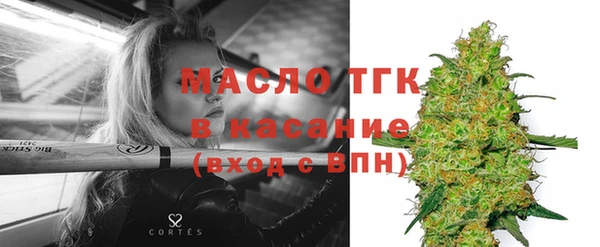 кокаин премиум Пересвет