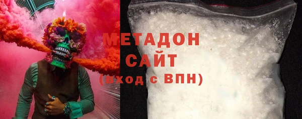 меф Осташков