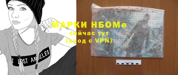 а пвп мука Остров