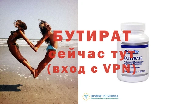 а пвп мука Остров