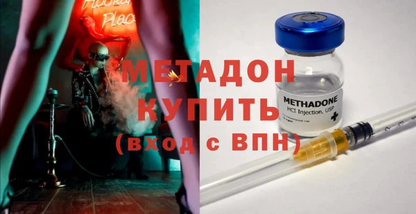 герыч Переславль-Залесский