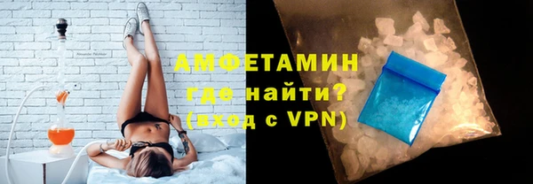 таблы Санкт-Петербург