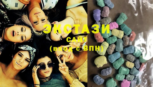 таблы Всеволожск