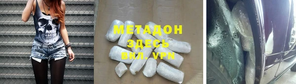 соль ск Вуктыл