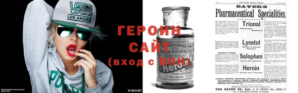 меф Осташков