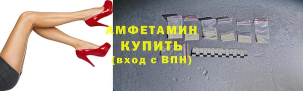 а пвп мука Остров
