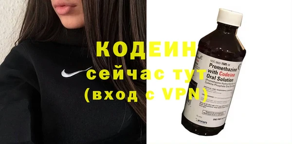 герыч Переславль-Залесский