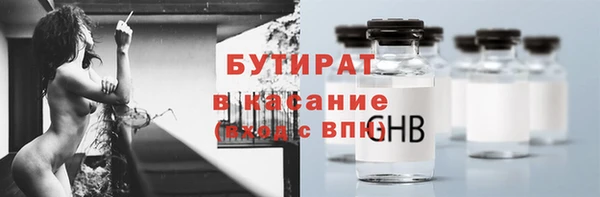 а пвп мука Остров