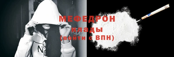 а пвп мука Остров