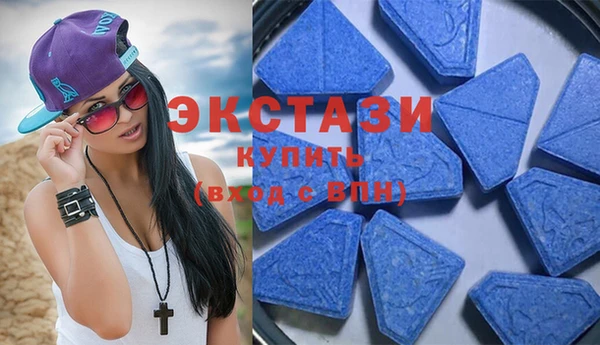 меф Осташков