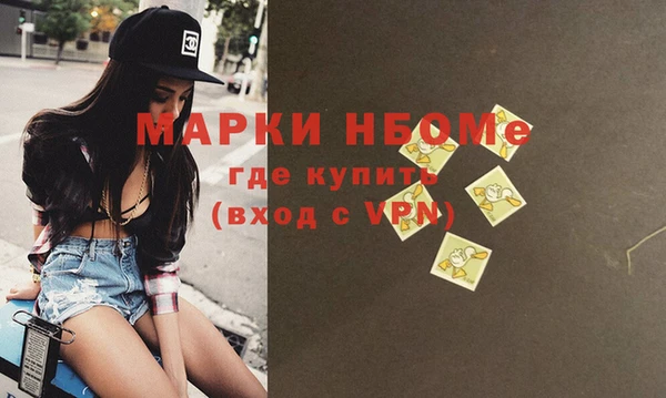 герыч Переславль-Залесский