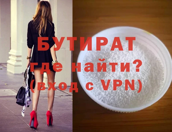 герыч Переславль-Залесский