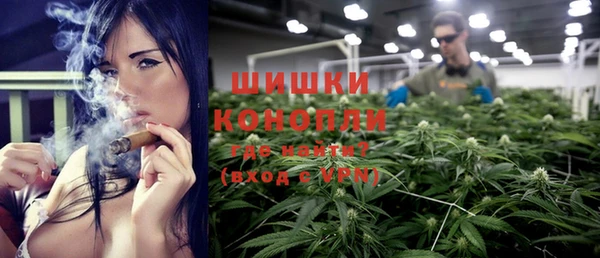 а пвп мука Остров