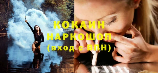 таблы Всеволожск