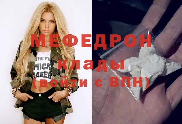 а пвп мука Остров
