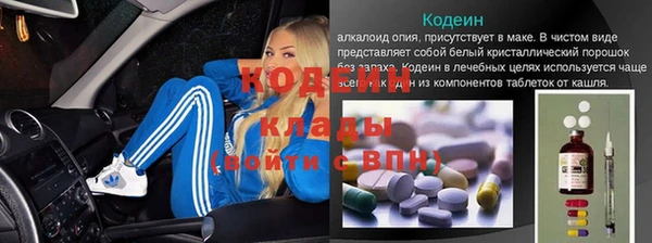 меф Осташков