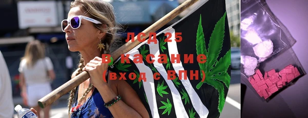 кокаин премиум Пересвет